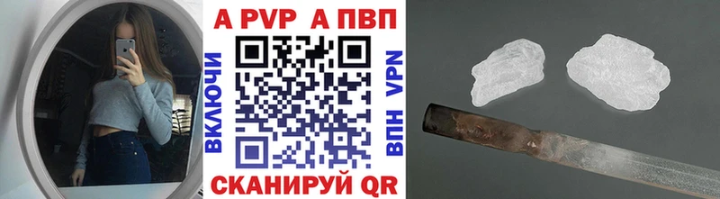 Купить наркотик аптеки Межгорье МЕТАДОН  Меф  Каннабис  СОЛЬ 