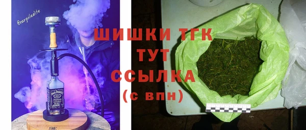 COCAINE Алексин