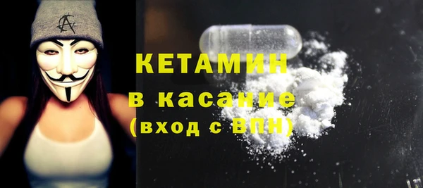 COCAINE Алексин