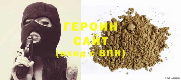 COCAINE Алексин